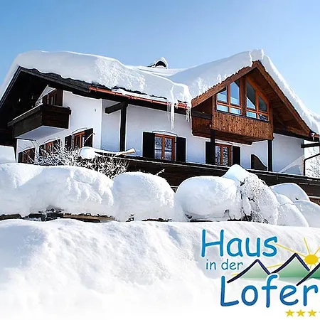 Haus In Der Loferau ライト・イム・ヴィンクル